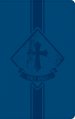 KJV Kids Bible, Thinline Edition, Navy LeatherTouch