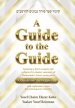 A Guide to the Guide