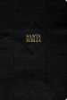 RVR 1960 Biblia letra gigante, negro, piel fabricada (2023 ed.)
