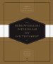Hebrew-English Interlinear ESV Old Testament