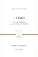 1 Kings