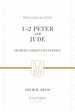 1-2 Peter and Jude