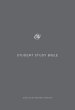 ESV Student Study Bible (Paperback)