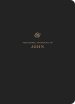 ESV Scripture Journal John