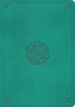 ESV Study Bible (TruTone, Turquoise, Emblem Design)