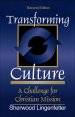 Transforming Culture [eBook]