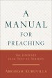 A Manual for Preaching