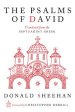 The Psalms of David