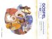 Gospel Project for Preschool: Preschool Activity Pages - Volume 7: Jesus the Messiah