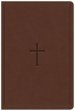 KJV Giant Print Reference Bible, Brown LeatherTouch