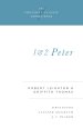 1 and 2 Peter