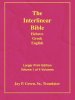 Interlinear Hebrew Greek English Bible: Larger Print, Vol. 1 of 4
