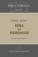 Biblia Hebraica Quinta