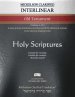 Mickelson Clarified Interlinear Old Testament, MCT: -Volume 2 of 3- A more precise translation interlined with the Hebrew and Aramaic in the Literary