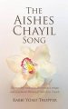 The Aishes Chayil Song
