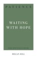 Patience