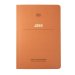 LSB Scripture Study Notebook: John