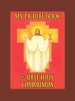 My Picture Book of First Communion