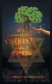 No Country for Christ: VOL 1