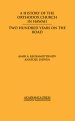 A History of the Orthodox Church in Hawaii: Two Hundred Years on the Road