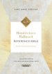 Hendrickson Hallmark Reference KJV Bible: Deluxe Hand-Bound Edition