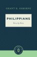 Philippians Verse by Verse