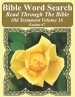 Bible Word Search Read Through The Bible Old Testament Volume 16: Exodus #7 Extra Large Print