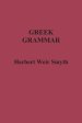 Greek Grammar