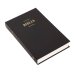 Romanian Bible, Black, Hardback, References, Bible Reading Plan