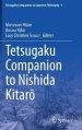 Tetsugaku Companion to Nishida Kitaro