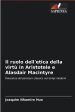 Ruolo Dell'etica Della Virtu In Aristotele E Alasdair Macintyre