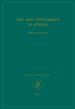 The Old Testament in Syriac According to the Peshiṭta Version, Part II Fasc. 2. Judges; Samuel: Edited on Behalf of the International Organizati