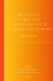 The Theology of Amos Yong and the New Face of Pentecostal Scholarship: Passion for the Spirit