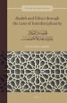 Ḥadīth and Ethics Through the Lens of Interdisciplinarity: الحديث والأخ&#