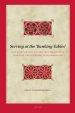Serving at the 'Banking-Tables': New Light on Acts 2-8 and the Link Between Spiritual and Economic Transformation