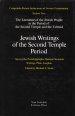 Jewish Writings of the Second Temple Period: Apocrypha, Pseudepigrapha, Qumran Sectarian Writings, Philo, Josephus