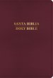 RVR 1960/KJV Biblia bilingüe letra grande, borgoña imitación piel (2024 ed.)