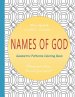 Names of God: Geometric Patterns Coloring Book