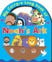 Carry Along Noahs Ark