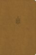 CSB Personal Size Giant Print Bible, Camel Suedesoft