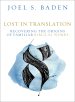 Lost in Translation