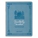 Beautifully Blended: 101 Devotions to Encourage Couples