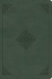 ESV Study Bible, Personal Size (TruTone, Quiet Forest, Ornament Design)