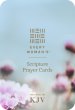 Every Woman’s Scripture Prayer Cards  (Softcover)