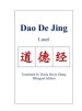 Dao De Jing