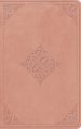 ESV Large Print Value Thinline Bible (TruTone, Blush Rose, Fleur-de-lis Design)
