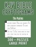 KJV Bible Cryptograms Large Print: The Psalms