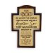 Border Wall Cross – "For God so loved the world" (John 3:16)