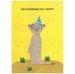 Meerkat Birthday