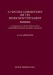 Textual Commentary on the Greek New Testament (Ubs6), A